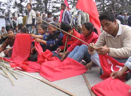Democracy Day Celebration in Nepal