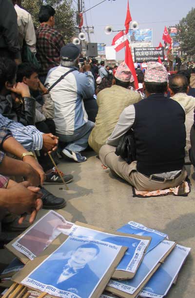 Democracy Day Celebration in Nepal