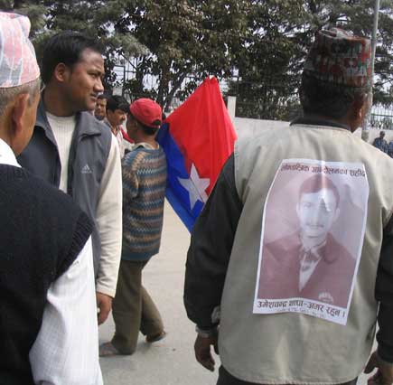 Democracy Day Celebration in Nepal