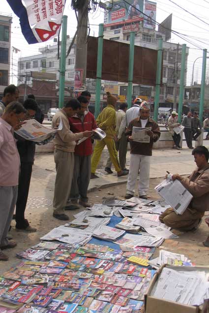 Democracy Day Celebration in Nepal