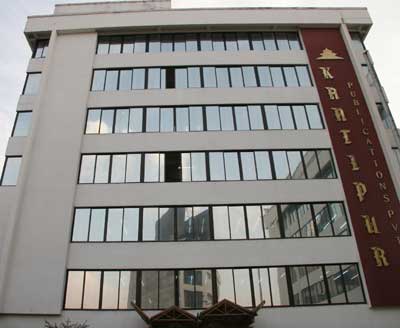Kantipur Publications Building