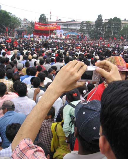 Images from Maoist Mass Meeting in Kathmandu