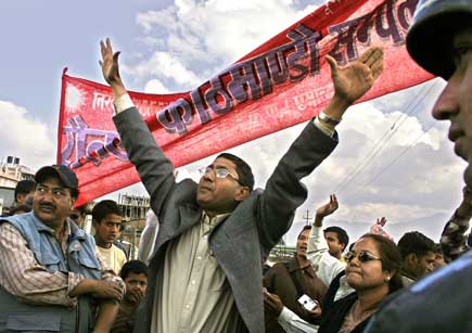 Protesting for the release of Madhav Kumar Nepal