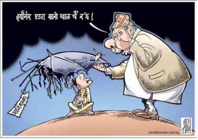 security situation in kathmandu