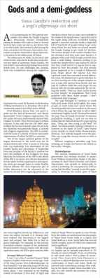 gods and a demi goddess kathmandu post 05.09.10