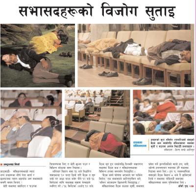 Members of constituent assembly sleeping inside the CA building