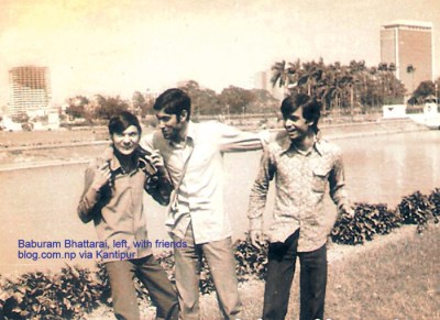 Baburam Bhattarai with Friends