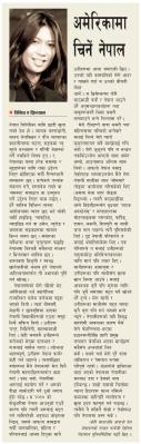 Denise A. Freeman Kantipur article