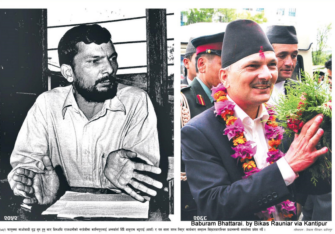 Two Baburams: Baburam Bhattarai, left, talks to a Kantipur journalist four days before the Maoist started “People’s War” in 1996. He goes to assume office of the Prime Minister in Singadarbar in August 2011 after taking oath to secrecy. Pics by Bikas Rauniar via Kantipur