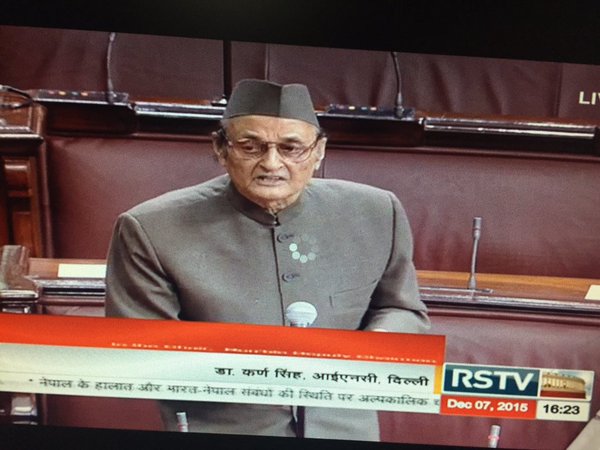 Debunking Dr. Karan Singh’s Misinformed Comments on #Nepal at Indian Rajya&nbsp;Sabha