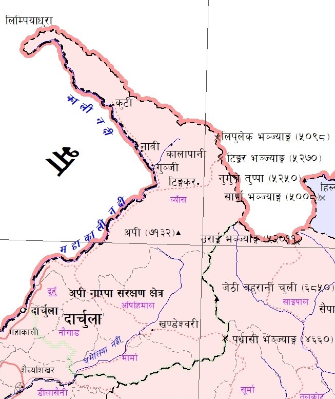 New political and administrative map of Nepal, officially released on Wednesday 20 May 2020 shows Limpiyadhura, Kuti, Nabi, Gunji, Kalapani and Lipulek Pass regions.